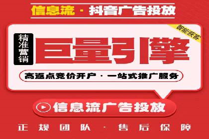 百度广告费用案例，低成本高效益策略